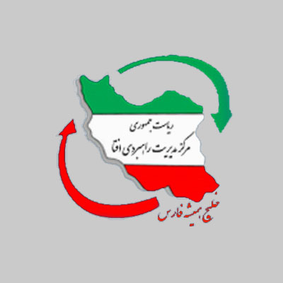 لوگو مرکز مدیریت راهبردی افتا