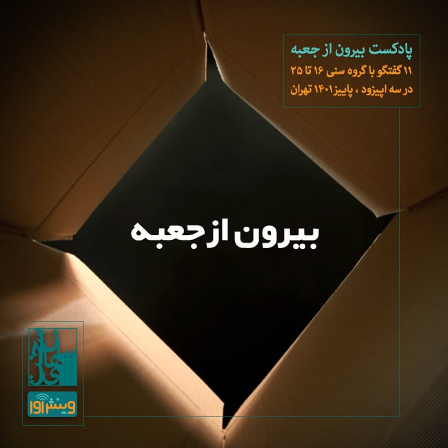 BookES BannerMobileC OOB 1401.10.20 00 min min