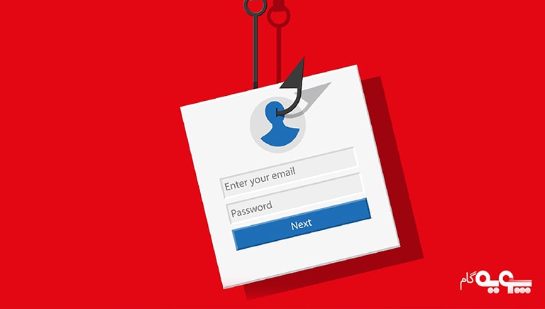 فیشینگ، طعمه ای برای سرقت اطلاعات 4 Pooye Content Phishing 14011243 00 03 min